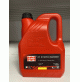 Marine Engine oil - 2-Cycle - for Outbaord Marine Engine - 4 Liter - 2TMARSYNTH4X4 - Columbia